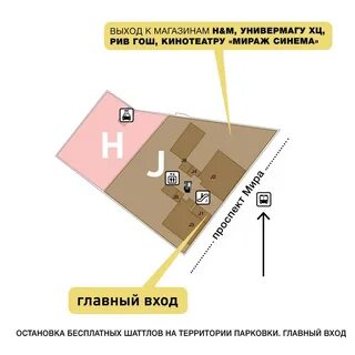 Парковка европолис москва
