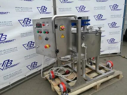 Промвит магазин