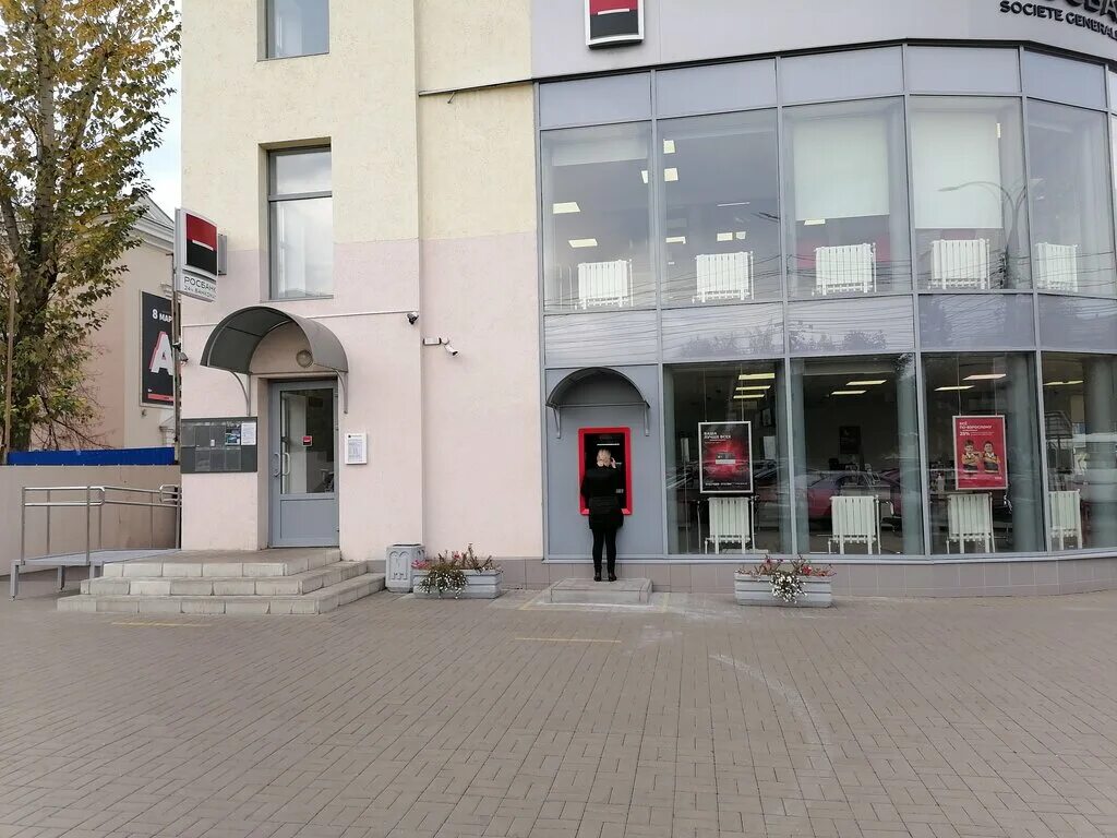 Воронеж проспект патриотов 44г foros avenue. Stardogs воронеж. Кафе ленинский проспект воронеж. Автосервис воронеж 9 avenue. Ресторан форос воронеж.