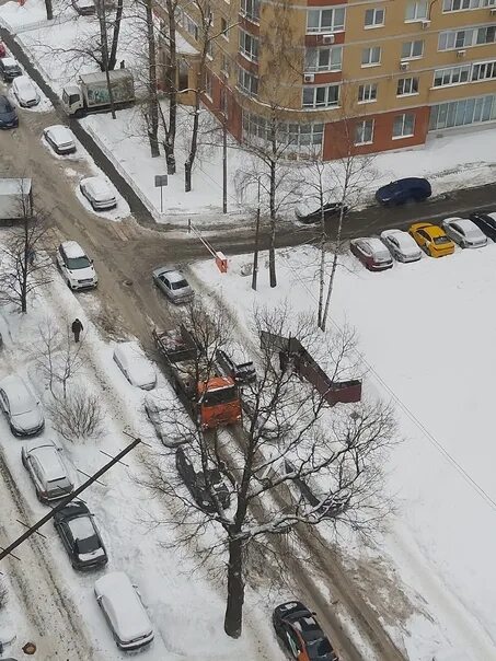 Это программа сходни