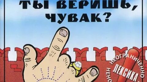 Шура каретный аленький цветочек