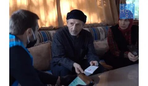 Жена муфтия