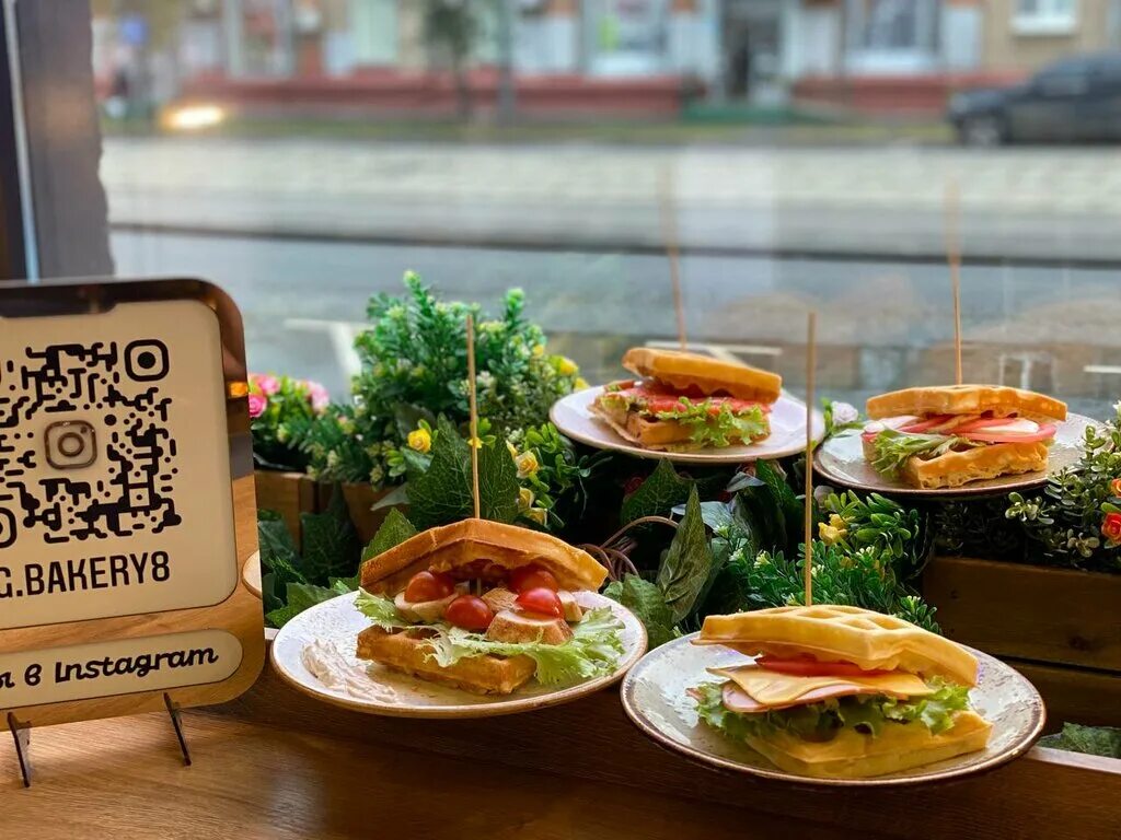 Bakery 8. Bakery 8. Франшизные пекарни. Москва g. Bakery 8 bostanishvili davitaya.