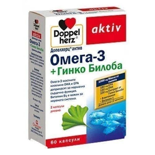 Доппельгерц актив гинкго билоба+b1+b2+b6. Гинкго билоба актив. Гинкго билоба бады. Доппельгерц гинкго билоба+в1+в6+в12. Допель герц билоба.