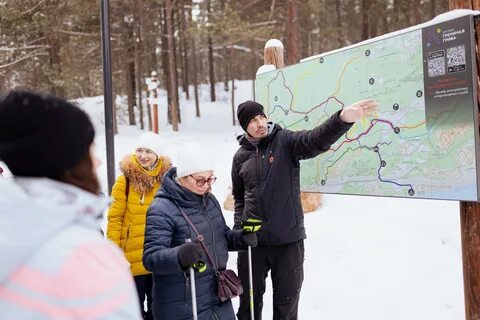 Экскурсии серебряное