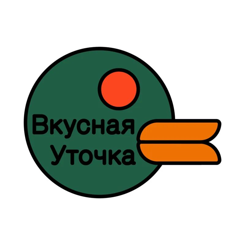 Вкусно и точка атриум: найдено 89 изображений