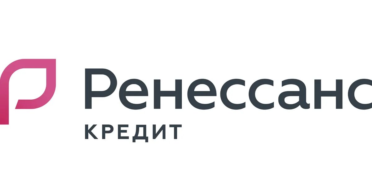 Ренессанс кредит страхование. Ренессанс кредит логотип. Банк Ренессанс картинки. Ренессанс страхование логотип. Ренессанс страхование новый логотип.