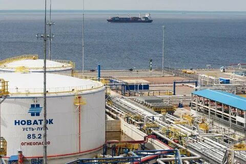 новатэк нефтегазовая компания