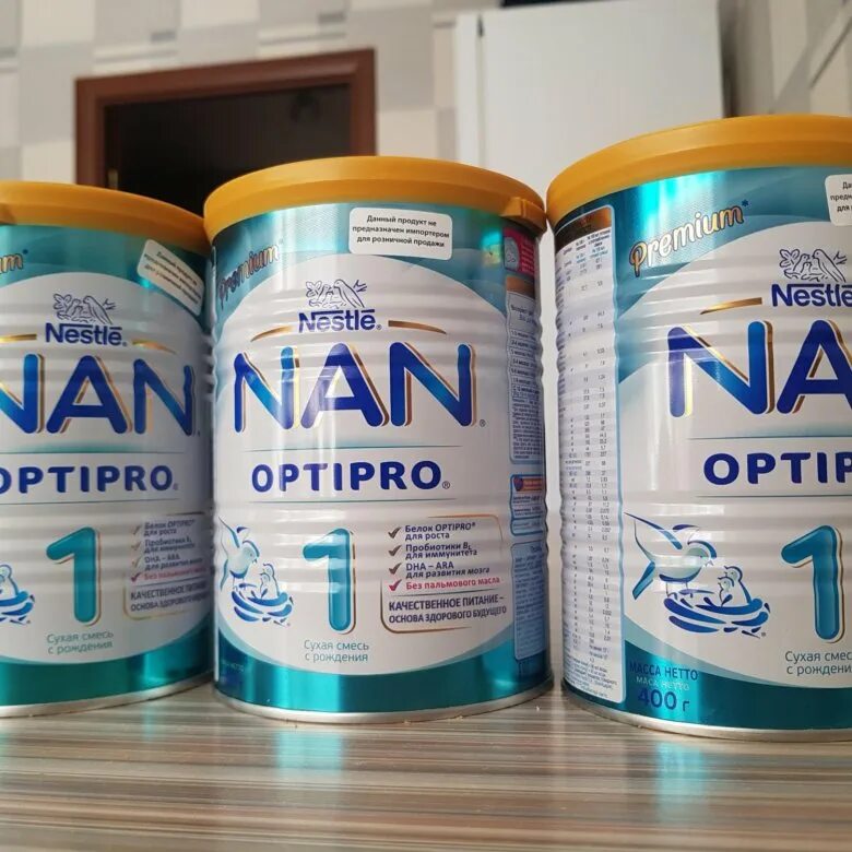 Нан детский мир цена. Nestle nan Optipro 1. Nestle nan Optipro. Детское питание nan 1 Optipro. Смесь нан для новорожденных 1 оптипро.