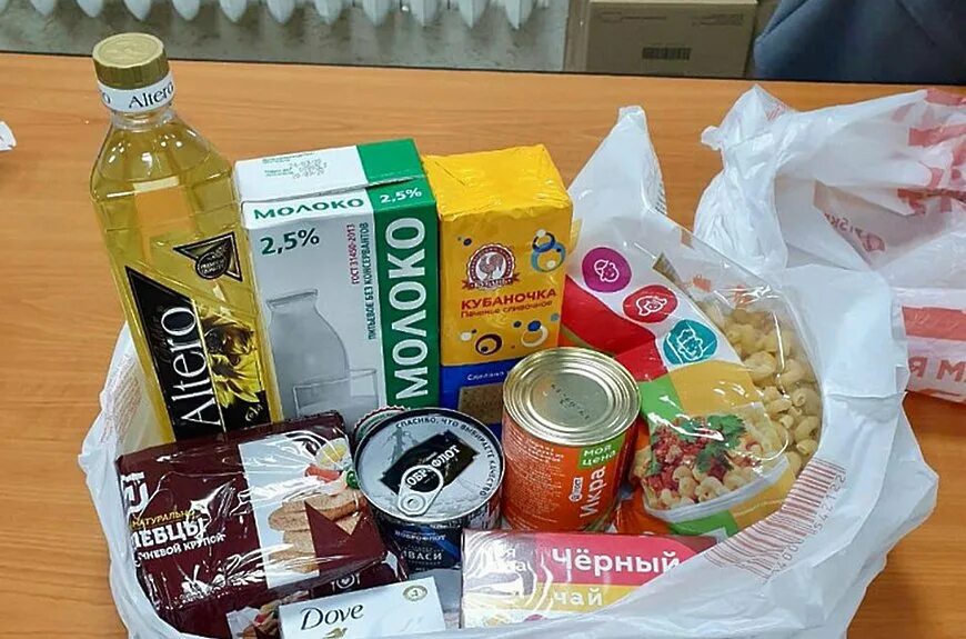 Еда на 500 рублей. Продуктовый набор. Набор продуктов для малоимущих. Продуктовый набор для малоимущих. Продуктовые наборы для нуждающихся.