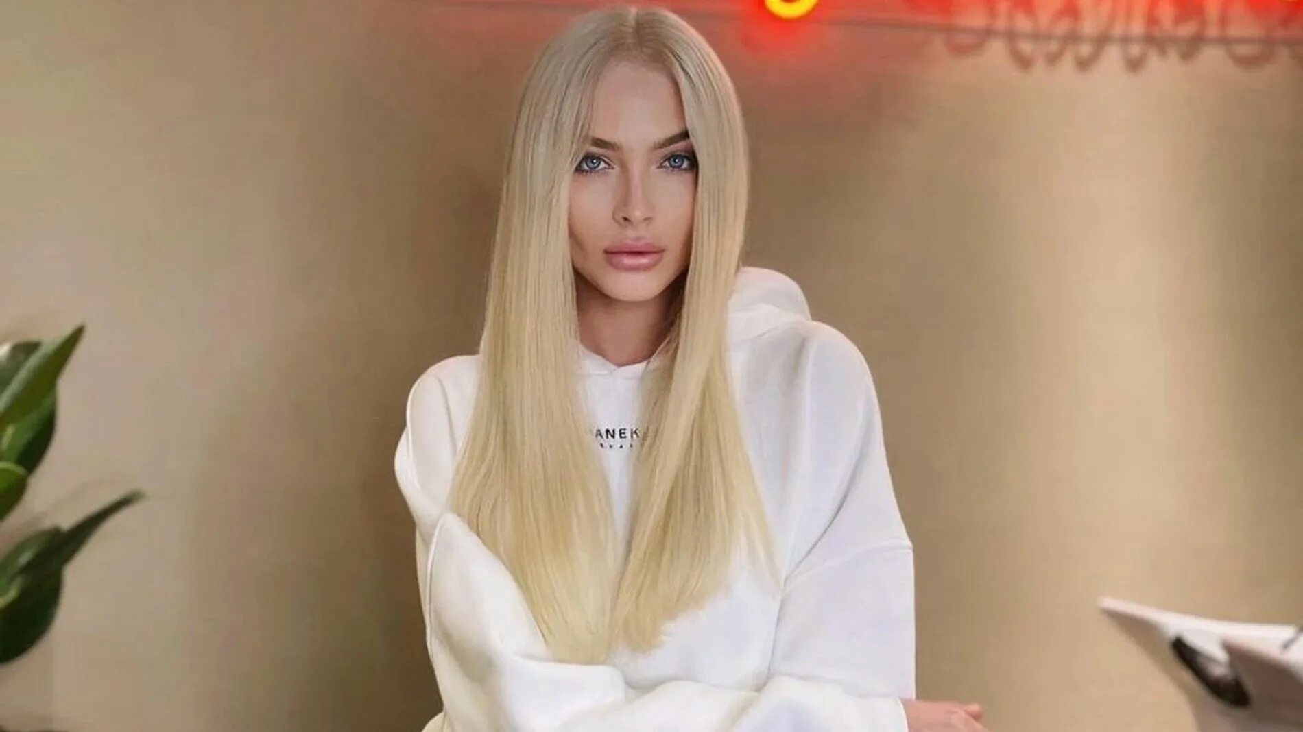 Шишкова тома. Шишкова тома. Шишкова тома. Шишкова тома. Мама алены шишковой.
