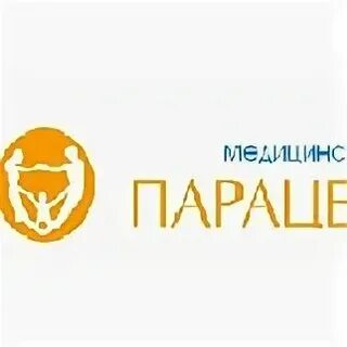Парацельс владивосток новоивановская
