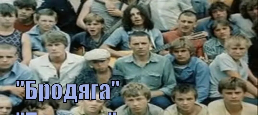 Рубаха из крапивного листа. Я сошью рубаху. я сошью себе рубаху из крапивного листа. черницкий я сошью себе рубаху. фильм пацаны рубаха.