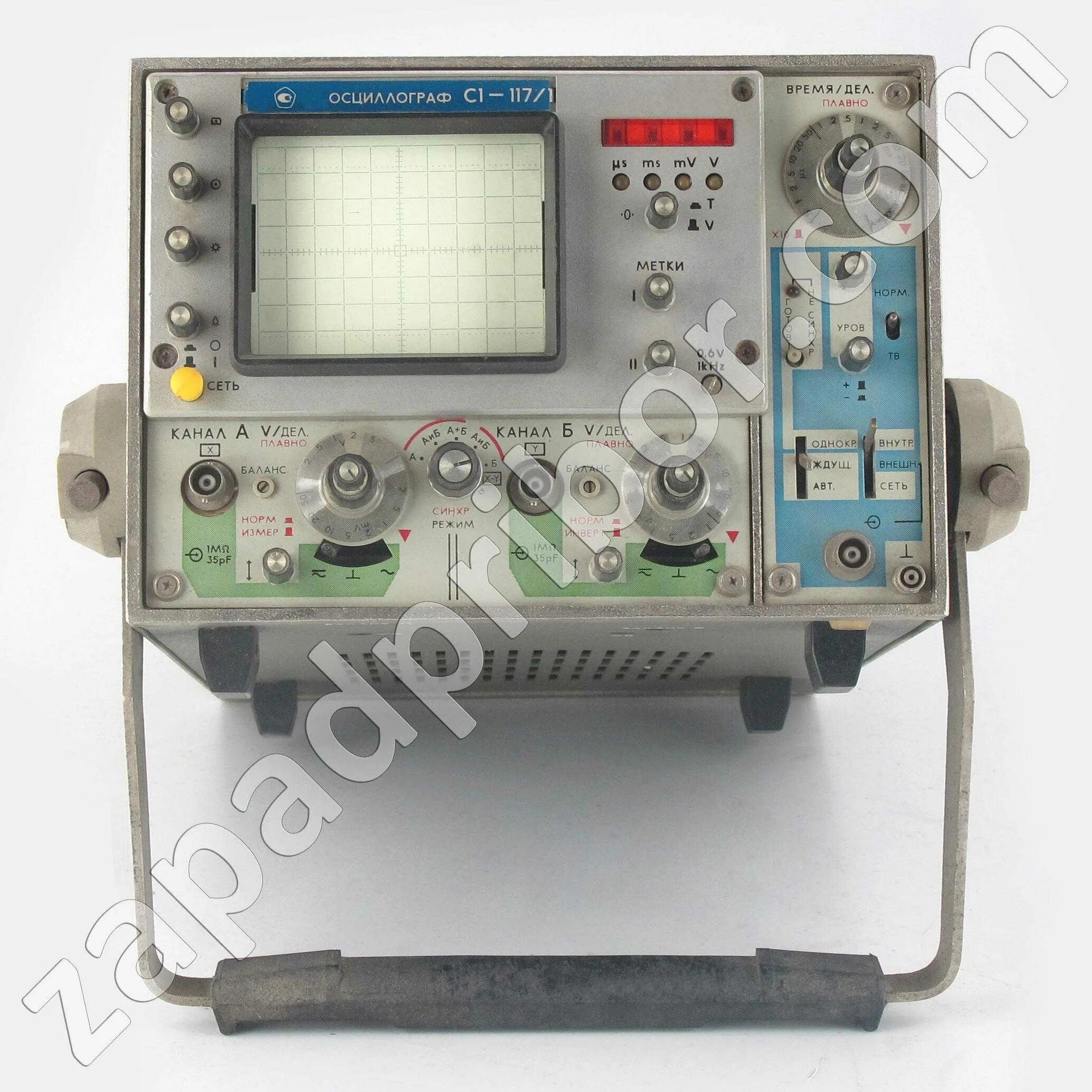 Осциллограф с1-68 плата. С1-112м осциллограф. С1 117 содержание. Осциллограф универсальный, с1-117. С1 117 содержание.