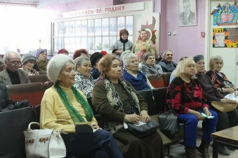Пенсионный усолье номер телефона
