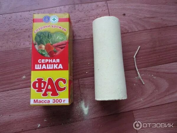 Можно ли серную шашку использовать в теплице