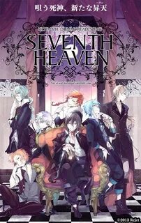 Seventh heaven
