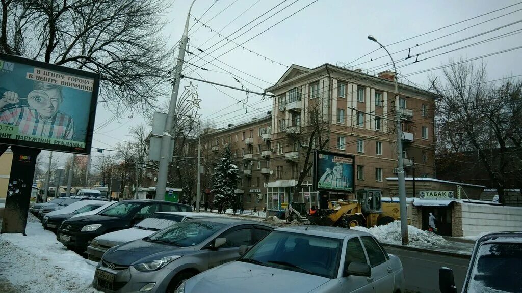 Московская 156-а. Московская 156-а. Московская 156 д. Московская 156 д. Московская 156 д.