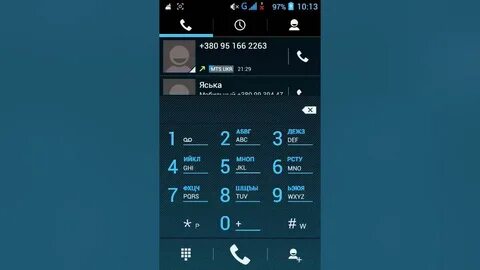 Громкость самсунга на