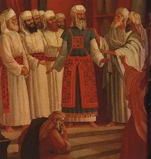 Первосвященник это