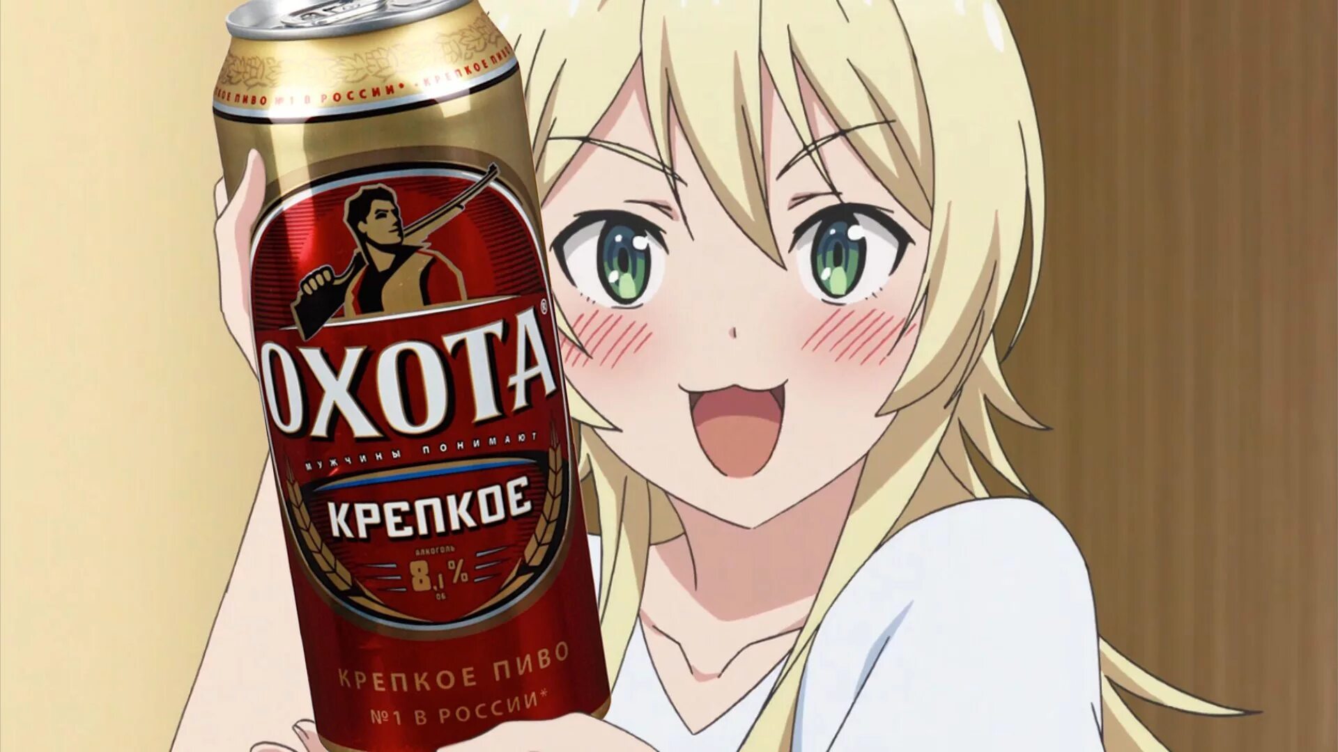 Лолька димона. Лимон аватарка. Лолька димона. Димон прикол. Лолька димона.