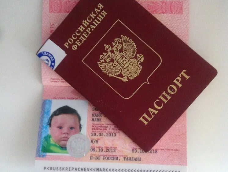 В Ангарске полиция проводит акцию "Срочное оформление заграничного паспорта детя