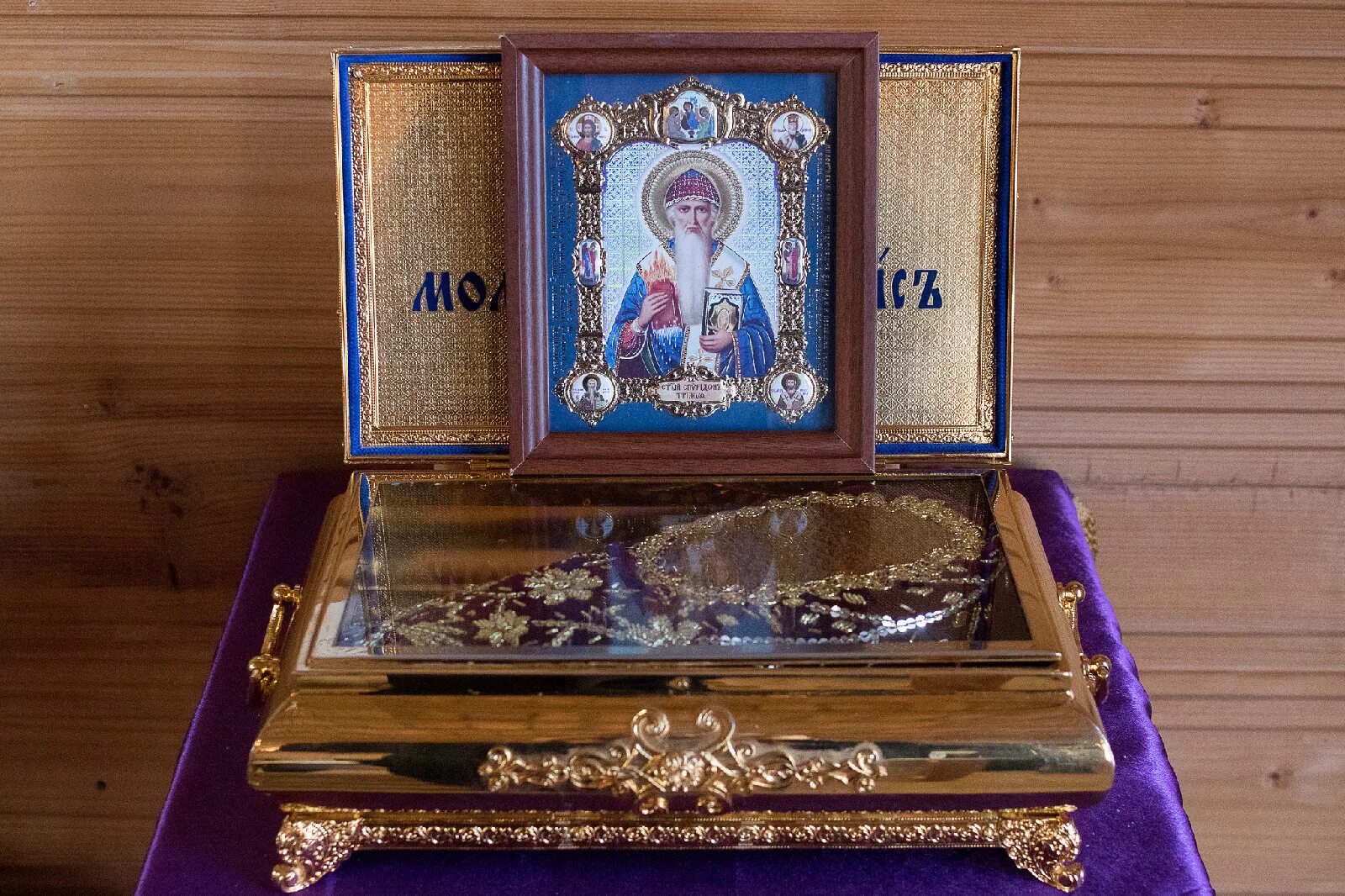 Часовня спиридона тримифунтского в спб. Храм спиридона тримифунтского в ломоносове. спиридон тримифунтский церковь. церковь спиридона тримифунтского в спб. спиридон тримифунтский ломоносов.