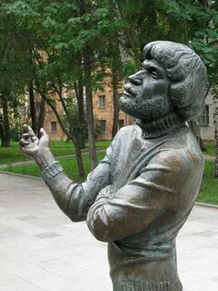 Памятник горожане