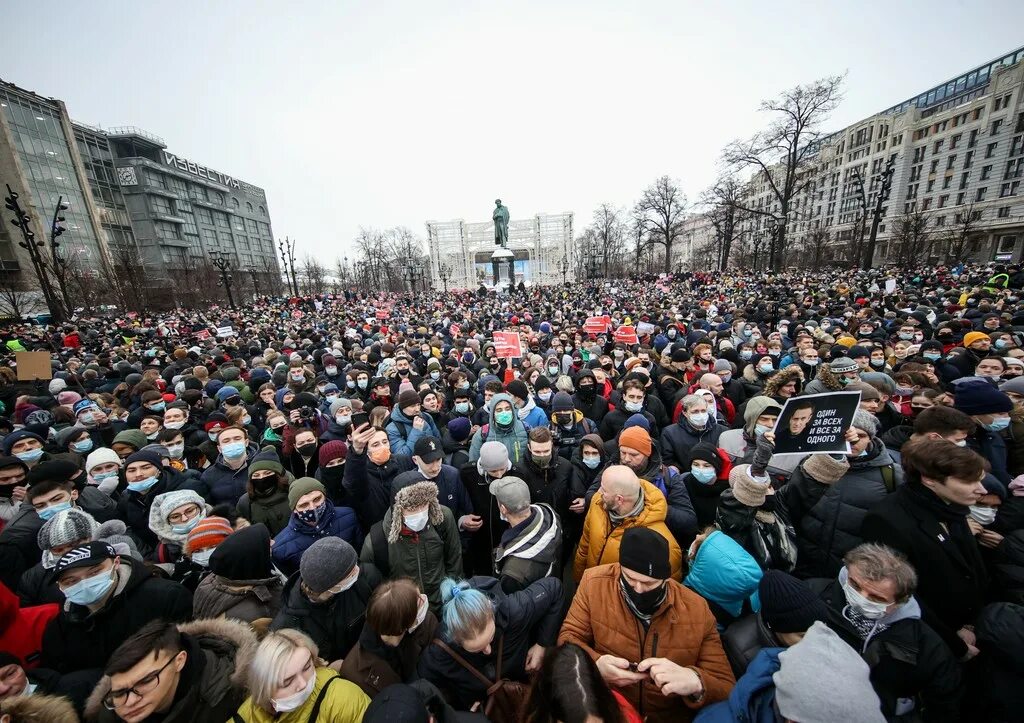 Какие несанкционированные митинги