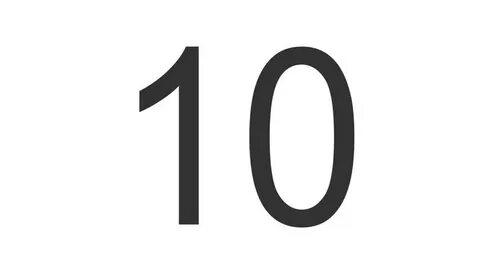 Перестань 10 секунд