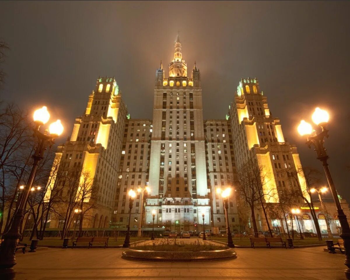 Высотка 1. Сталинская высотка на кудринской площади в москве. сталинская высотка дом на баррикадной кудринская площадь. кудринская площадь 1 москва. новинский бульвар сталинская высотка.