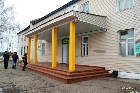 Закрытый детский дом