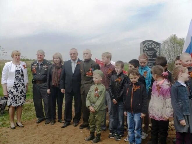 Рп 5 тишкова. Николо Погорелое Сафоновский район. Николо Погорелое школа сайт. Школа в деревне Николо Погорелое. День села в Николо порогелом.