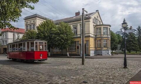 День советска