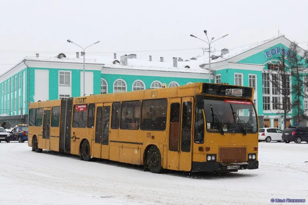 Маршрут 104 кемерово. Маршрут 104 кемерово. Маршрут 104. Фотобус кемерово. Маршрут 104 кемерово.