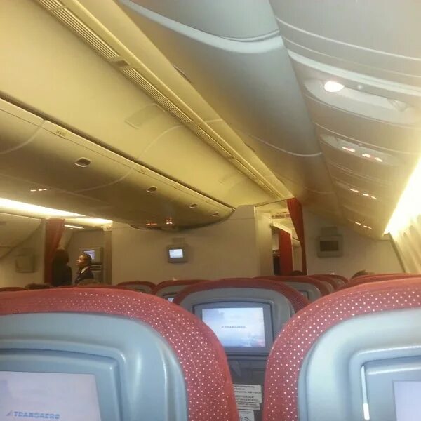 Рейс su 213. Su 271 бангкок москва boeing 777-300er. Рейс su 271 бангкок москва. Su 0271. Рейс su 271 бангкок москва.