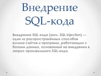 Code mysql