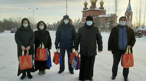 Ях ханты мансийск