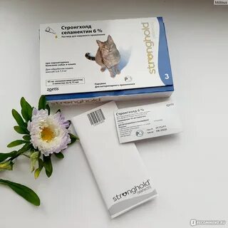 Селамектин