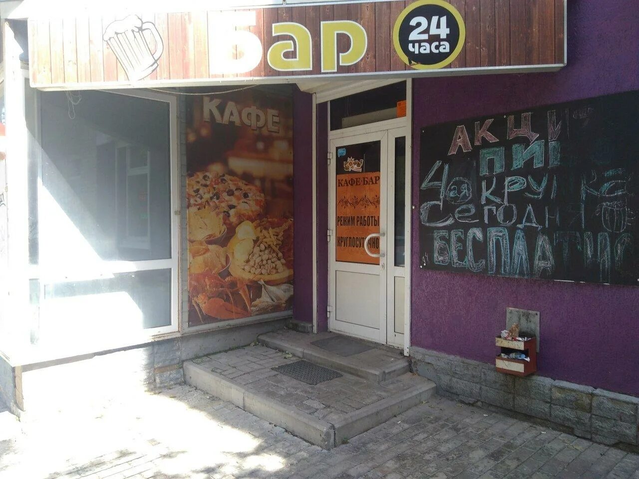 , 118а. Проспект ленина 44 ярославль. Астраханская 118 б. Астраханская 118. Астраханская 118 б.