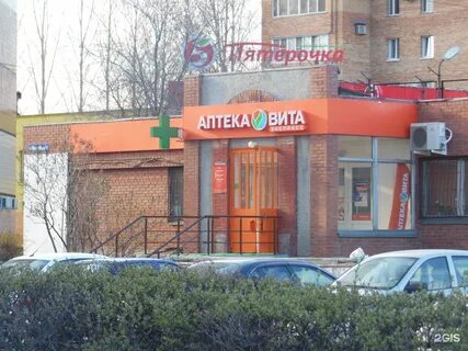 Экспресс 40