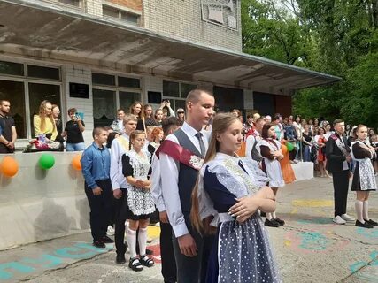 Выпускник 5 школа