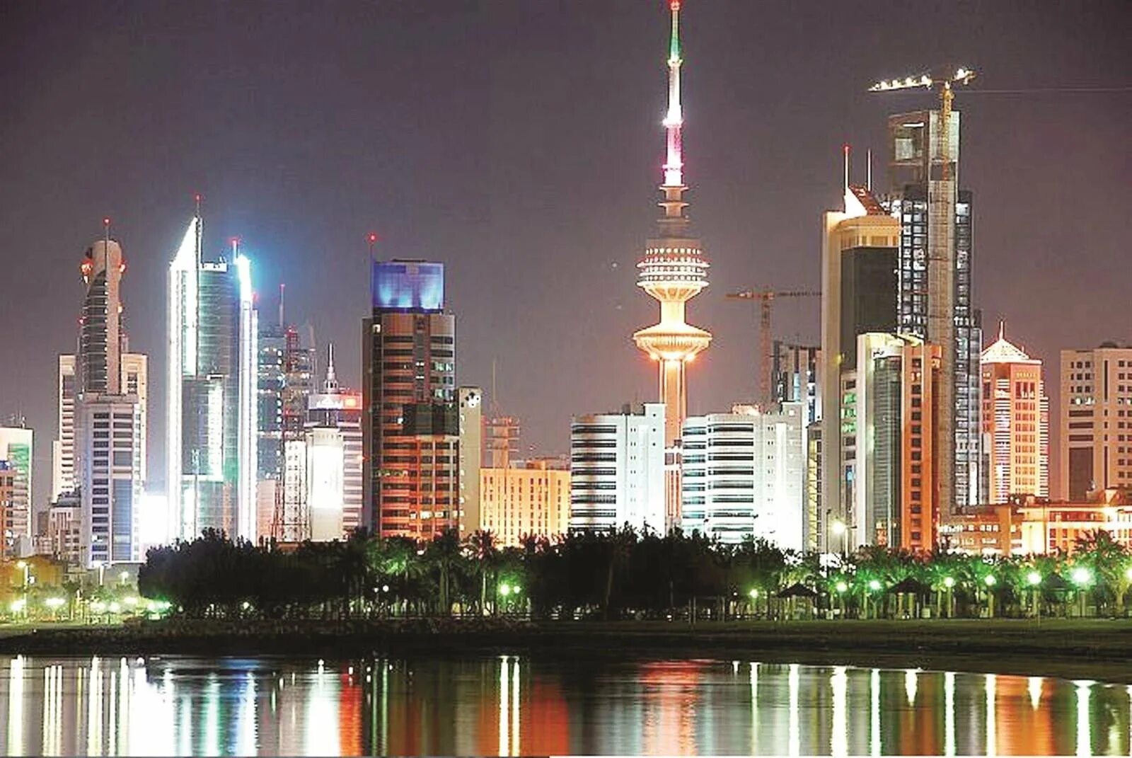Кувейт язык. Кувейт Эль-Кувейт. Эль Кувейт столица. Эль-Кувейт достопримечательности. Эль-Кувейт - столица Кувейта.