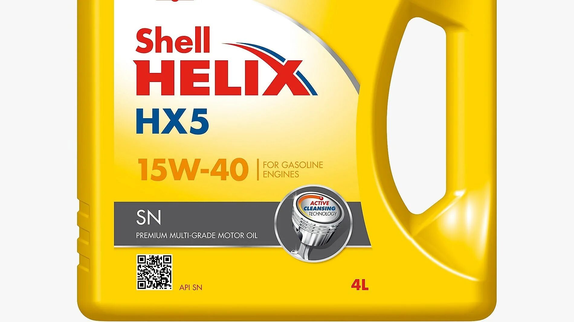 Shell helix high. Shell Helix hx5. Shell Helix 5w30 Geely. Shell Helix 10w50. Shell Helix hx3 20w-50.