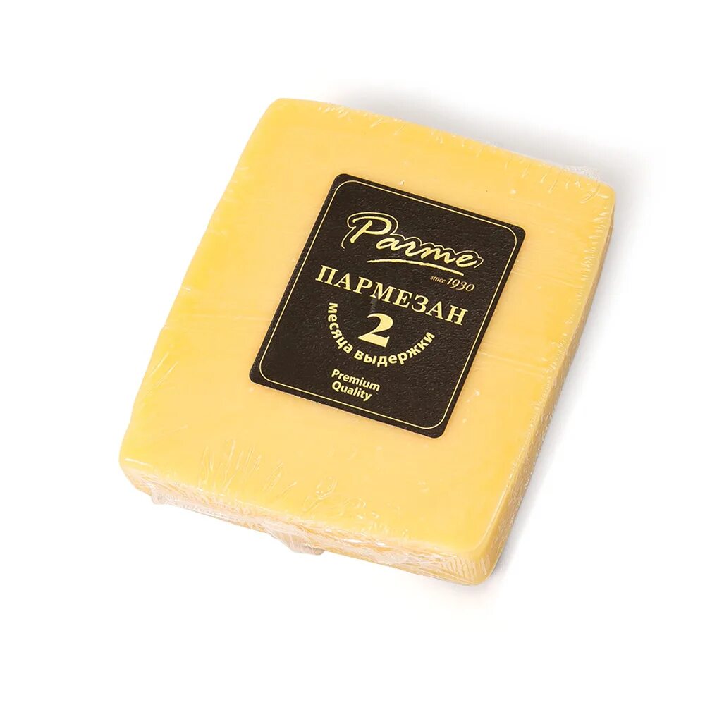 Сыр сулугуни. Сыробогатов сыр российский 50% 200. Сыр в сыре пармезан. Дизайнерская упаковка сыра. Сыр сыробогатов российский 50%.
