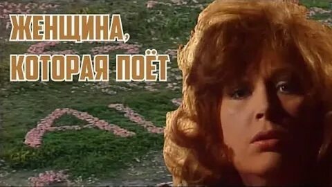 Женщины пугачева