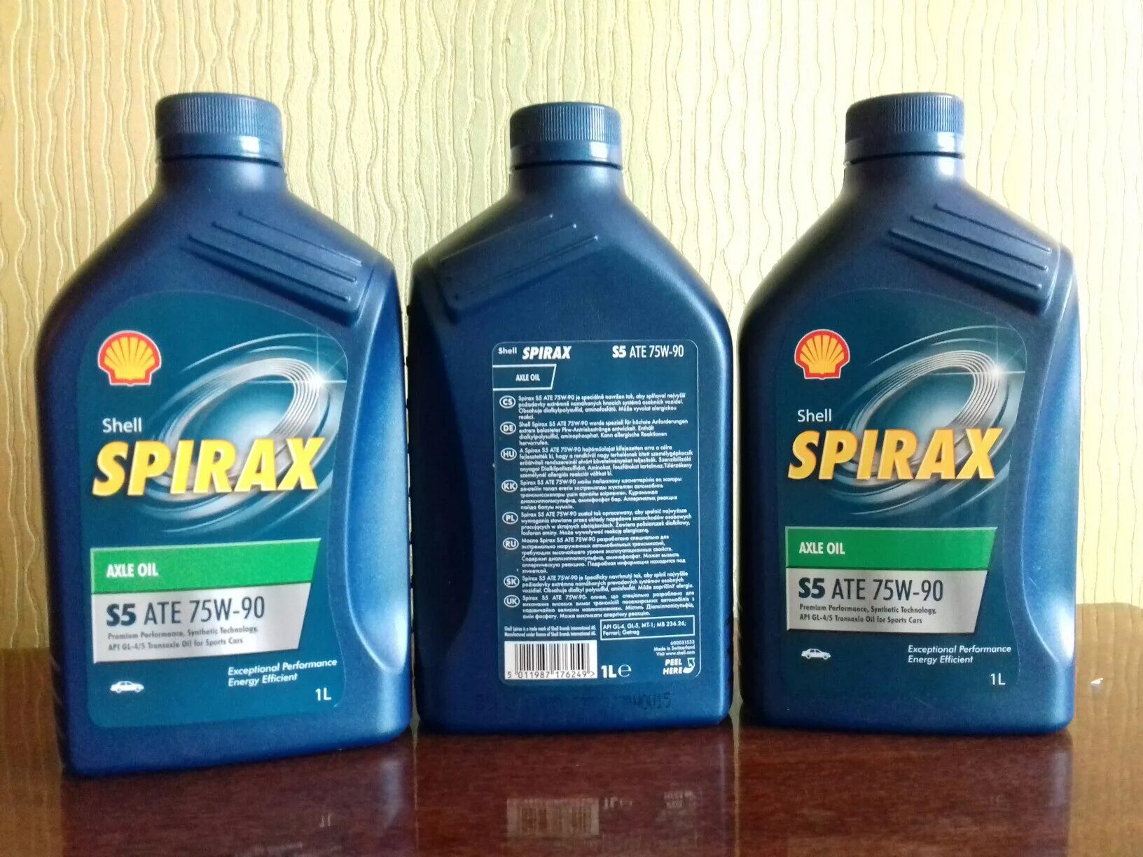 Масло shell spirax s5. Spirax s5 ate 75w-90. Shell Spirax s5 ate 75w-90. Shell Spirax s5 75w90. Spirax s5 ate 75w-90 Партномер.