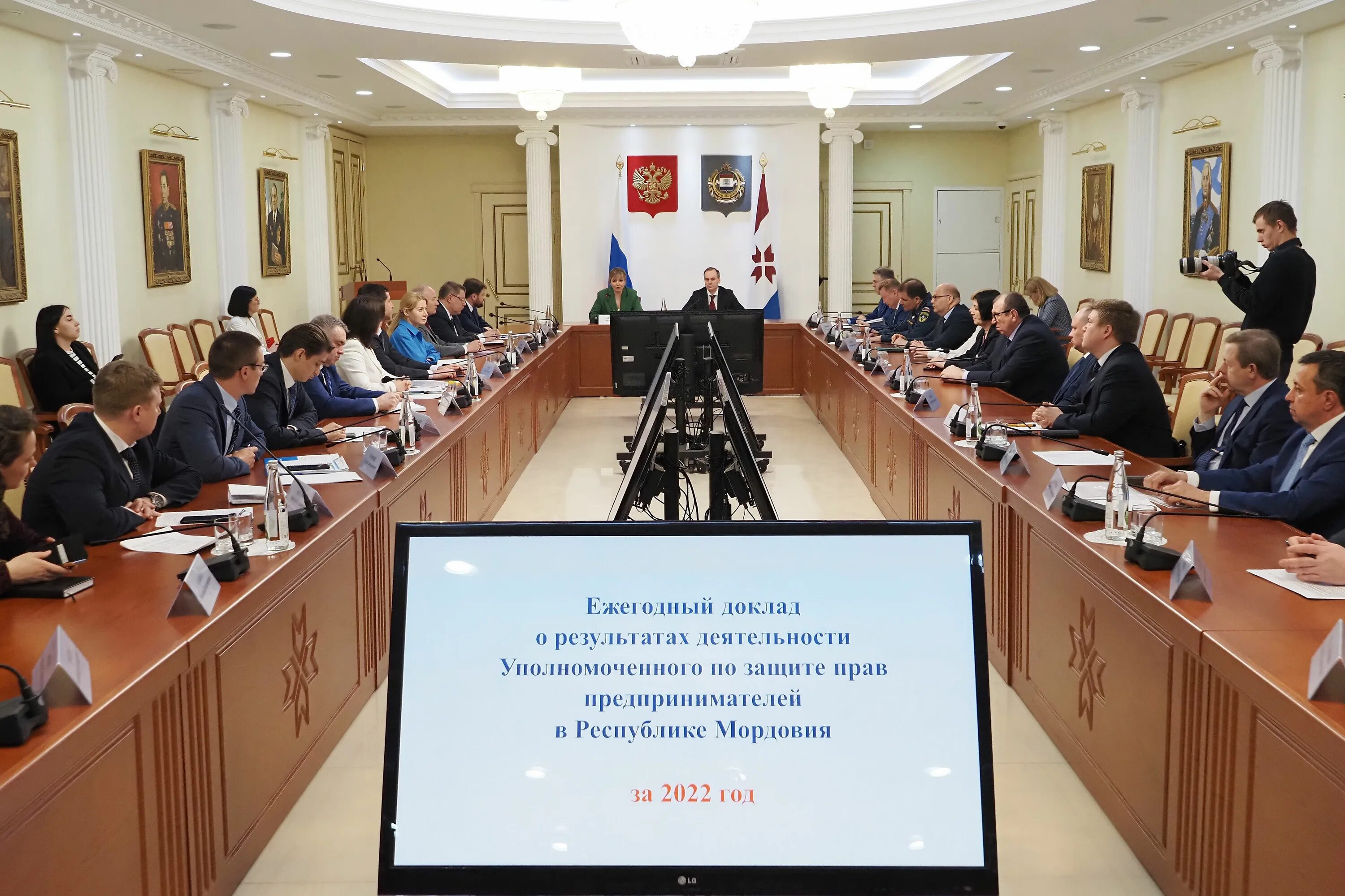 Государственная служба республики мордовия. Флаг и герб мордовии. Государственная служба республики мордовия. Госсобрание республики мордовия состав. Агентство государственных услуг рм.