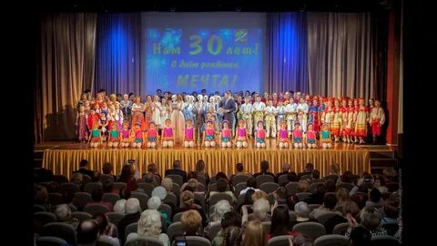 Сайт дк куровское