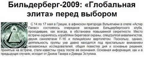 Предыдущий случай